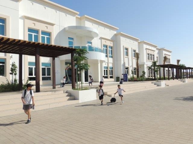 Uptown School Dubai