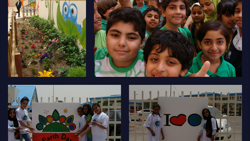 Al Ittihad Private School
