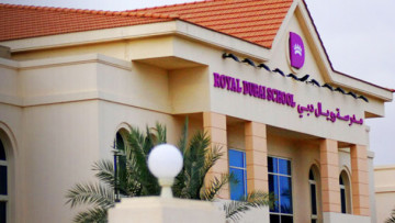 GEMS Royal Dubai School