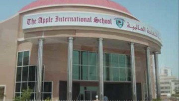 Apple International School