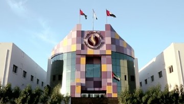 Al Safa Private School