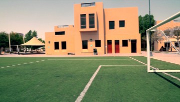 GreenField Community School