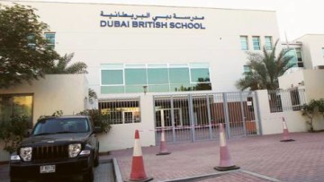 Dubai British School