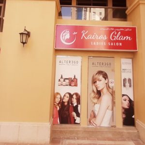 Manicure And Pedicure NAILS Shop Online at Special Price from UAE Mega Deals