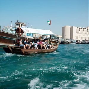 Buy Half Day Dubai City Tour at Deira, Dubai, United Arab Emirates Mega Deals Now at Special Price in UAEMegaDeals.com Half Day Dubai City Tour at Deira, Dubai, United Arab Emirates City Tours Shop Online at Special Price from UAE Mega Deals