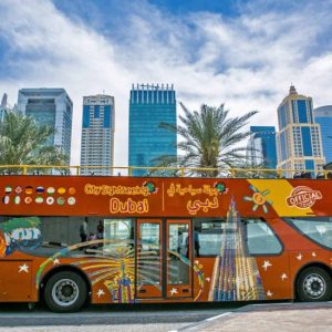 Buy Hop-on Hop-off Bus Dubai: 24 or 48-Hour Pass at Dubai Mall, Dubai, United Arab Emirates Mega Deals Now at Special Price in UAEMegaDeals.com Hop-on Hop-off Bus Dubai: 24 or 48-Hour Pass at Dubai Mall, Dubai, United Arab Emirates City Tours Shop Online at Special Price from UAE Mega Deals