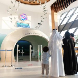 Buy National Aquarium All Access Pass at The National Aquarium Abu Dhabi, Abu Dhabi, United Arab Emirates Mega Deals Now at Special Price in UAEMegaDeals.com National Aquarium All Access Pass at The National Aquarium Abu Dhabi, Abu Dhabi, United Arab Emirates Family Shop Online at Special Price from UAE Mega Deals
