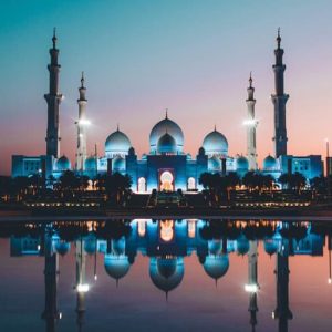 Abu Dhabi Hidden Gems – Self-Guided Tour & Treasure Hunt at Any Location within Dubai, Sharjah, Ajman or Abu Dhabi City, Abu Dhabi, United Arab Emirates City Tours Shop Online at Special Price from UAE Mega Deals
