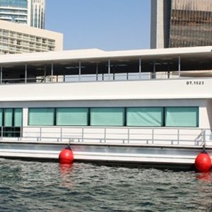 Marina Catamaran Cruise At Marhaba Global Tourism EXPERIENCE RESTAURANTS Shop Online at Special Price from UAE Mega Deals