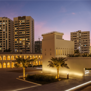 Buy Qasr Al Hosn: Fast Track at Qasr Al Hosn, Abu Dhabi, United Arab Emirates Mega Deals Now at Special Price in UAEMegaDeals.com Qasr Al Hosn: Fast Track at Qasr Al Hosn, Abu Dhabi, United Arab Emirates Culture Shop Online at Special Price from UAE Mega Deals