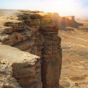Buy غروب الشمس على حافة العالم وزيارة كهف الخفافيش الغامض في الرياض at صاد سكوير, Riyadh, Saudi Arabia Mega Deals Now at Special Price in UAEMegaDeals.com غروب الشمس على حافة العالم وزيارة كهف الخفافيش الغامض في الرياض at صاد سكوير, Riyadh, Saudi Arabia Activities Shop Online at Special Price from UAE Mega Deals