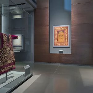 Buy Islamic Art Museum in Doha Qatar at Museum of Islamic Art, Doha, Qatar Mega Deals Now at Special Price in UAEMegaDeals.com Islamic Art Museum in Doha Qatar at Museum of Islamic Art, Doha, Qatar Culture Shop Online at Special Price from UAE Mega Deals