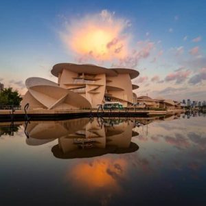 Buy National Museum Ticket at Qatar at National Museum of Qatar, Doha, Qatar Mega Deals Now at Special Price in UAEMegaDeals.com National Museum Ticket at Qatar at National Museum of Qatar, Doha, Qatar Culture Shop Online at Special Price from UAE Mega Deals