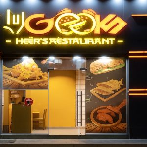 Enjoy Spending Aed 25, Aed 50, Aed 100, Aed 150 On All The Menu US AMERICAN Shop Online at Special Price from UAE Mega Deals