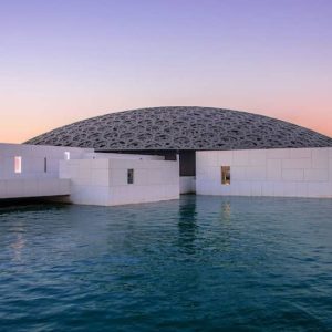 Louvre Abu Dhabi: Skip The Line at Louvre Abu Dhabi, Abu Dhabi, United Arab Emirates Culture Shop Online at Special Price from UAE Mega Deals