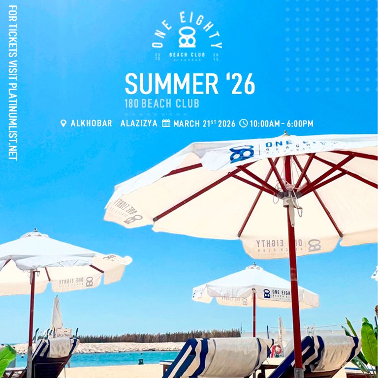 180 Beach Club in Khobar  Al-Azizyah Beach