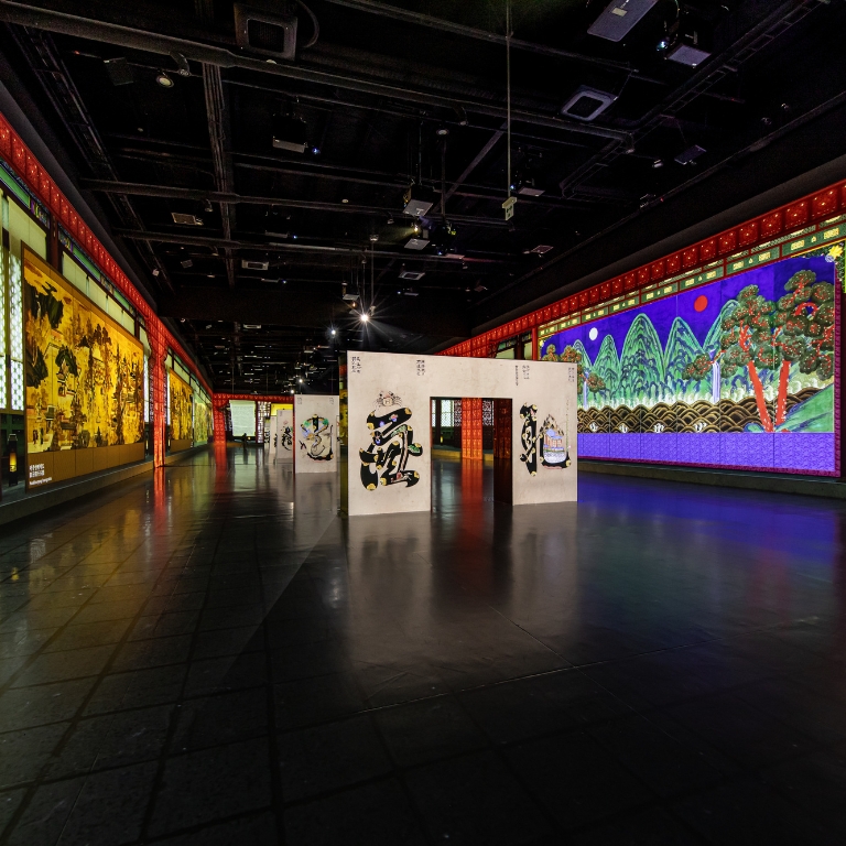ARTE Museum Dubai & Dubai Frame  Arte Museum Dubai