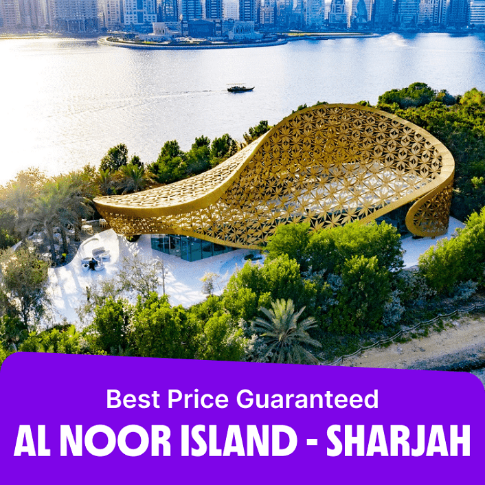 Al Noor Island - Sharjah  Al Noor Island
