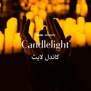 Candlelight: Tribute to Fairuz at Majlis Al Salam Ballroom in Mina A’Salam Hotel in Madinat Jumeirah, Dubai, United Arab Emirates Candlelight Concerts Shop Online at Special Price from UAE Mega Deals