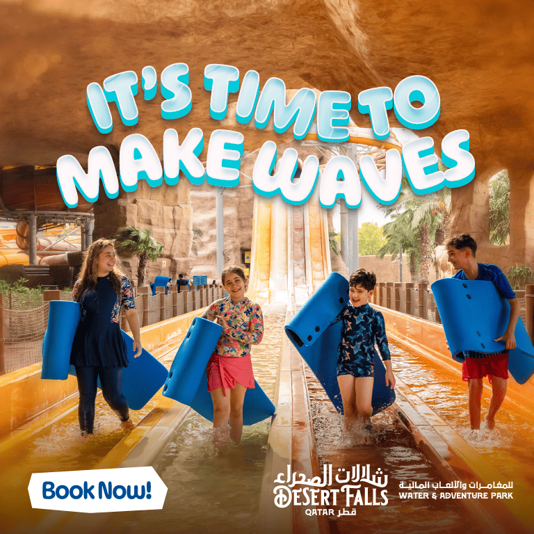 Desert Falls Water & Adventure Park  Hilton Salwa Beach Resort - Desert Falls Water & Adventure Park