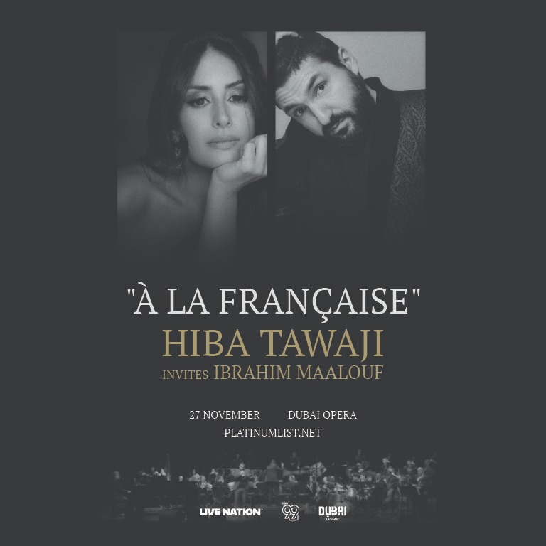 Hiba Tawaji & Ibrahim Maalouf - A la Française in Dubai  Dubai Opera