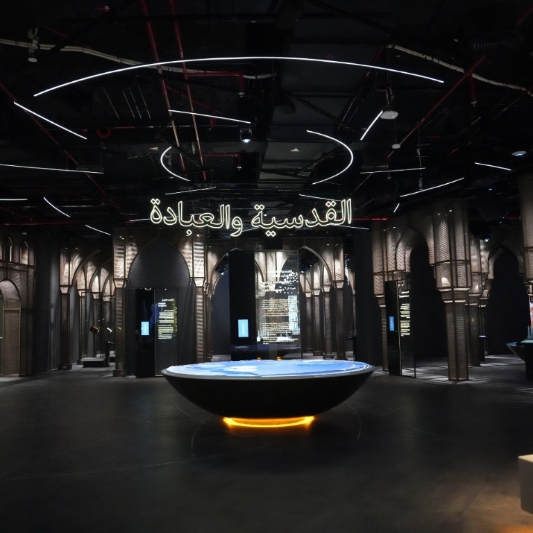 Light and Peace Museum | Diya Experience  Sheikh Zayed Grand Mosque
