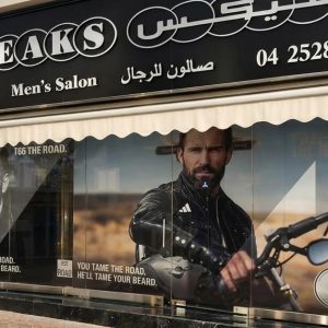 Men’s Manicure & Pedicure Packages With Head Spa Or Reflexology NAILS Shop Online at Special Price from UAE Mega Deals