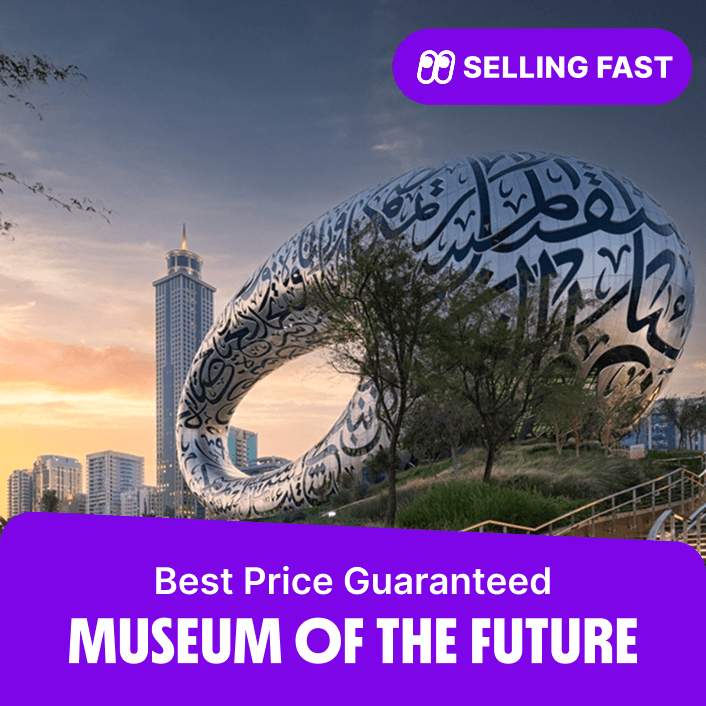 Museum Of The Future  Museum Of The Future