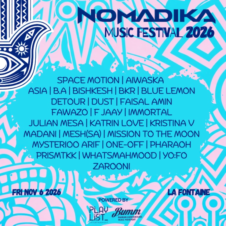 Nomadika Music Festival  La Fontaine Restaurant