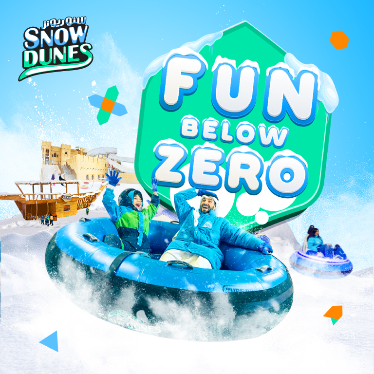 Snow Dunes Theme Park  Snow Dunes Theme Park