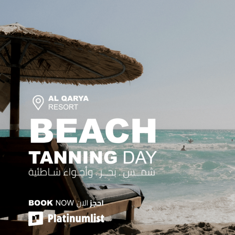 Soaking Up The Sun & Chilling In Jeddah  Village Resort