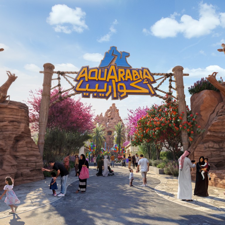 Aquarabia Qiddiya City  Aquarabia Qiddiya City