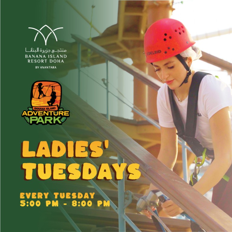 Banana Island Resort Doha by Anantara  Banana Island Adventure Park