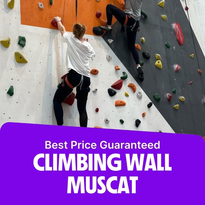 Climbing Wall Muscat  Mall of Muscat