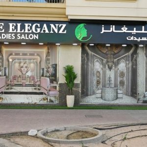 Enjoy Special Moroccan Bath And Scrub With Optional Whitening STEAM BATH Shop Online at Special Price from UAE Mega Deals