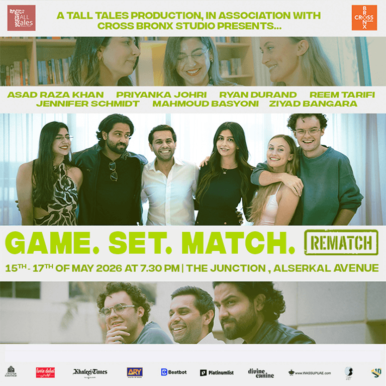 Game. Set. Match (Re-Run) in Dubai  The Junction