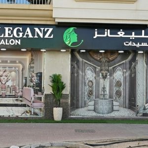 Buy Hair Services: Trim & Blow-dry, Root Color, Spa, Keratin Or Highlights Mega Deals Now at Special Price in UAEMegaDeals.com Hair Services: Trim & Blow-dry, Root Color, Spa, Keratin Or Highlights Shop Online at Special Price from UAE Mega Deals