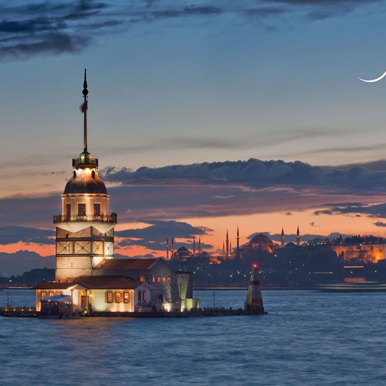Istanbul: Maiden's Tower Entry Ticket with Audio Guide  Maiden's Tower