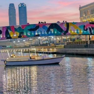 Buy Private Khalid Lagoon Boat Tours With 15 Or 30 Min Options Mega Deals Now at Special Price in UAEMegaDeals.com Private Khalid Lagoon Boat Tours With 15 Or 30 Min Options Shop Online at Special Price from UAE Mega Deals
