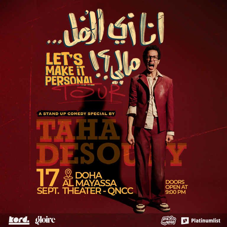 Taha Desouky - Stand Up Comedy Show in Doha  Al MAYASSA THEATRE at QNCC