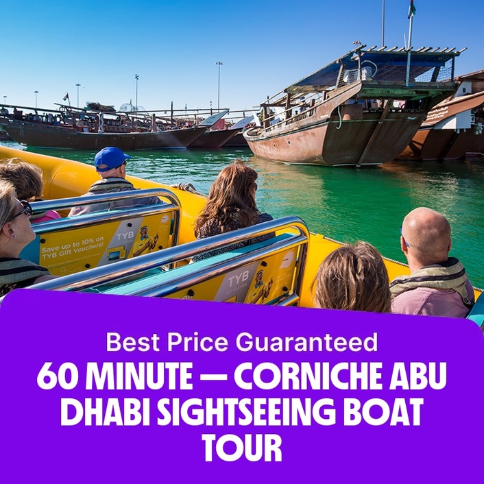 60 Minute - Corniche Abu Dhabi Sightseeing Boat Tour  Yellow Boats Abu Dhabi ( emirates Palace)