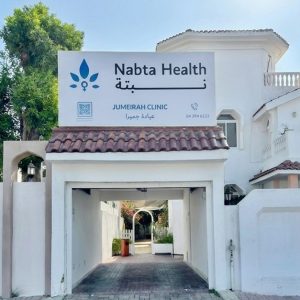 Annual Health Check Premium Package With Diagnostic Tests COUNSELING Shop Online at Special Price from UAE Mega Deals