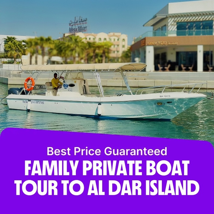 Boat Trip to Al Dar Island  Saada Bahrain