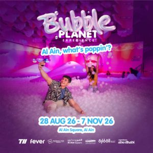 Buy Bubble Planet: An Immersive Experience – Al Ain at Al Ain Square, Al-Ain, United Arab Emirates Mega Deals Now at Special Price in UAEMegaDeals.com Bubble Planet: An Immersive Experience – Al Ain at Al Ain Square, Al-Ain, United Arab Emirates Family Shop Online at Special Price from UAE Mega Deals