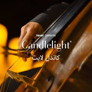 Candlelight: Coldplay & Imagine Dragons at The Ritz-Carlton Ras Al Khaimah, Al Wadi Desert, Ras Al-Khaimah, United Arab Emirates Candlelight Concerts Shop Online at Special Price from UAE Mega Deals