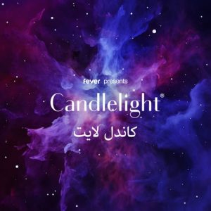 Candlelight: Tribute to Coldplay at Al Majlis Madinat Jumeirah Mina A’Salam, Dubai, United Arab Emirates Candlelight Concerts Shop Online at Special Price from UAE Mega Deals