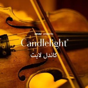 Candlelight: Tribute to Fairuz at The Ritz-Carlton Ras Al Khaimah, Al Wadi Desert, Ras Al-Khaimah, United Arab Emirates Candlelight Concerts Shop Online at Special Price from UAE Mega Deals