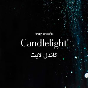 Buy Candlelight: أفضل أعمال أديل at فندق إريديوم, Taif, Saudi Arabia Mega Deals Now at Special Price in UAEMegaDeals.com Candlelight: أفضل أعمال أديل at فندق إريديوم, Taif, Saudi Arabia Candlelight Concerts Shop Online at Special Price from UAE Mega Deals