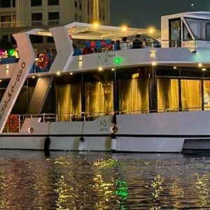 City Views: 90-minute Jadaf Cruise For One, Two Or Four Persons EXPERIENCE RESTAURANTS Shop Online at Special Price from UAE Mega Deals
