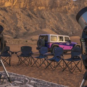 Explore The Cosmos: Mleiha Stargazing, Planet Sighting & Refreshments Shop Online at Special Price from UAE Mega Deals